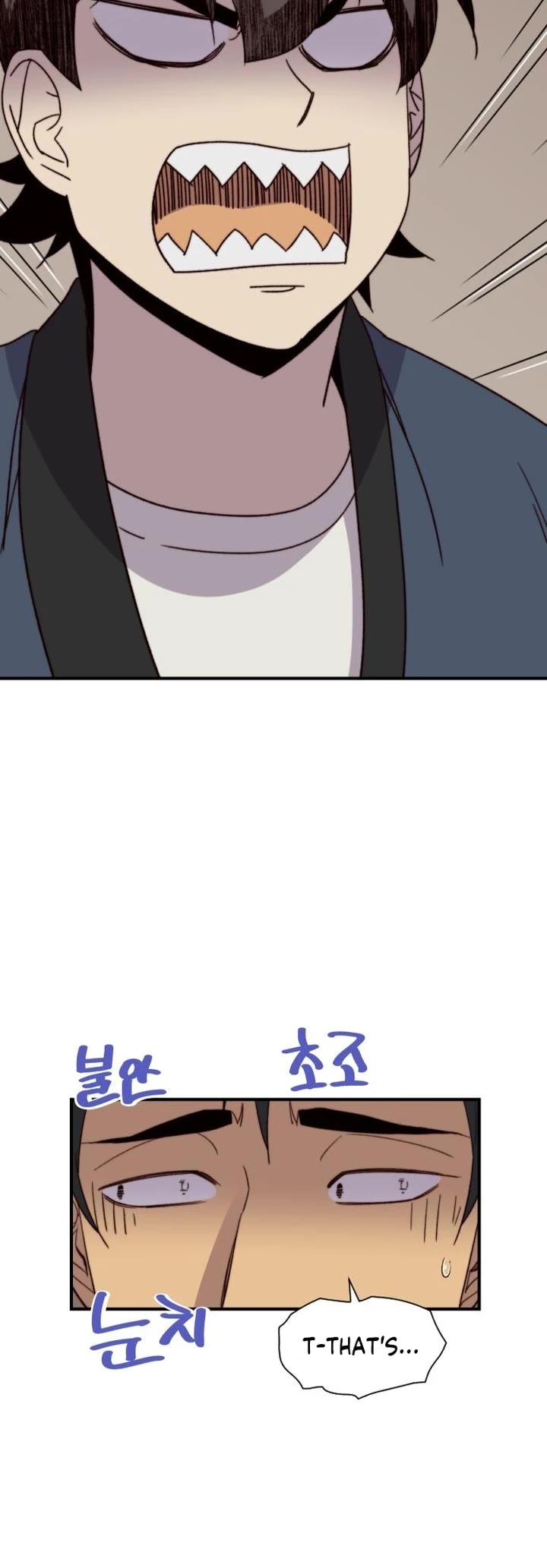 The Strongest Ever Chapter 101 page 25 - Chapter 101