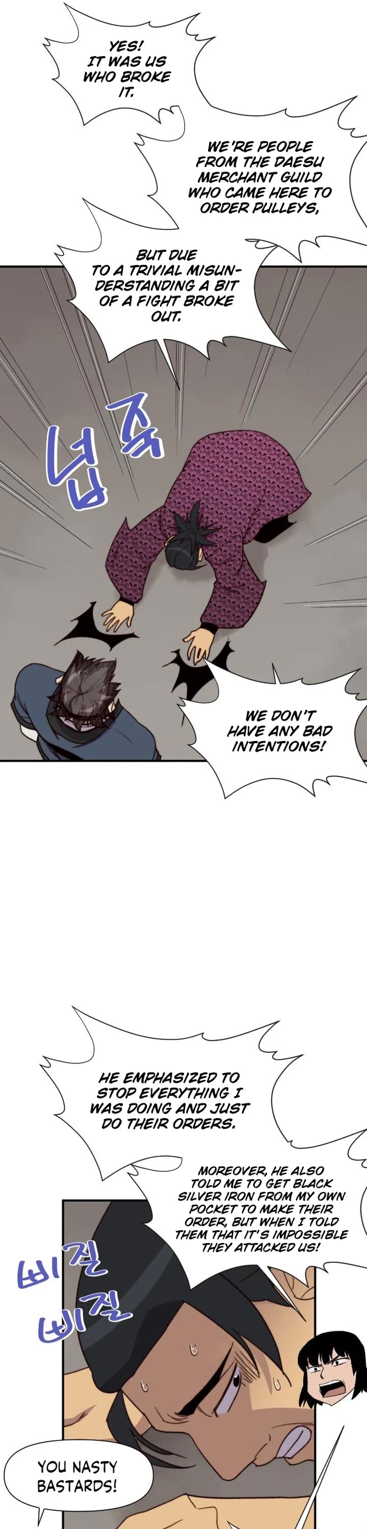 The Strongest Ever Chapter 101 page 26 - Chapter 101