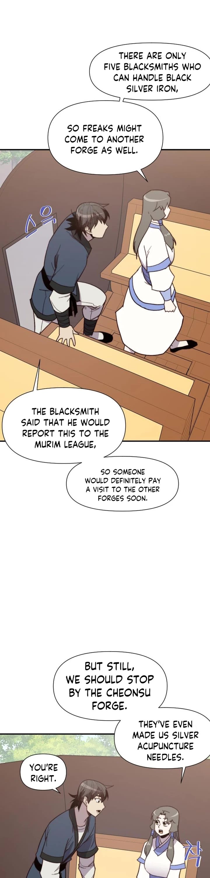 The Strongest Ever Chapter 101 page 31 - Chapter 101