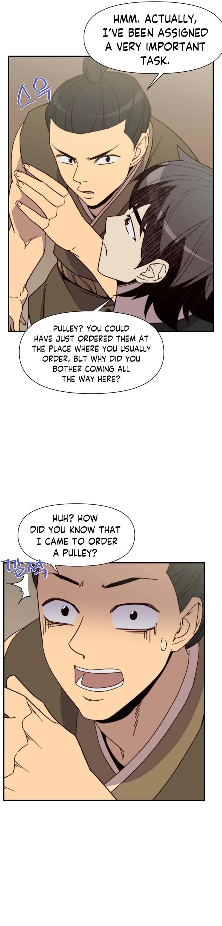 The Strongest Ever Chapter 101 page 36 - Chapter 101