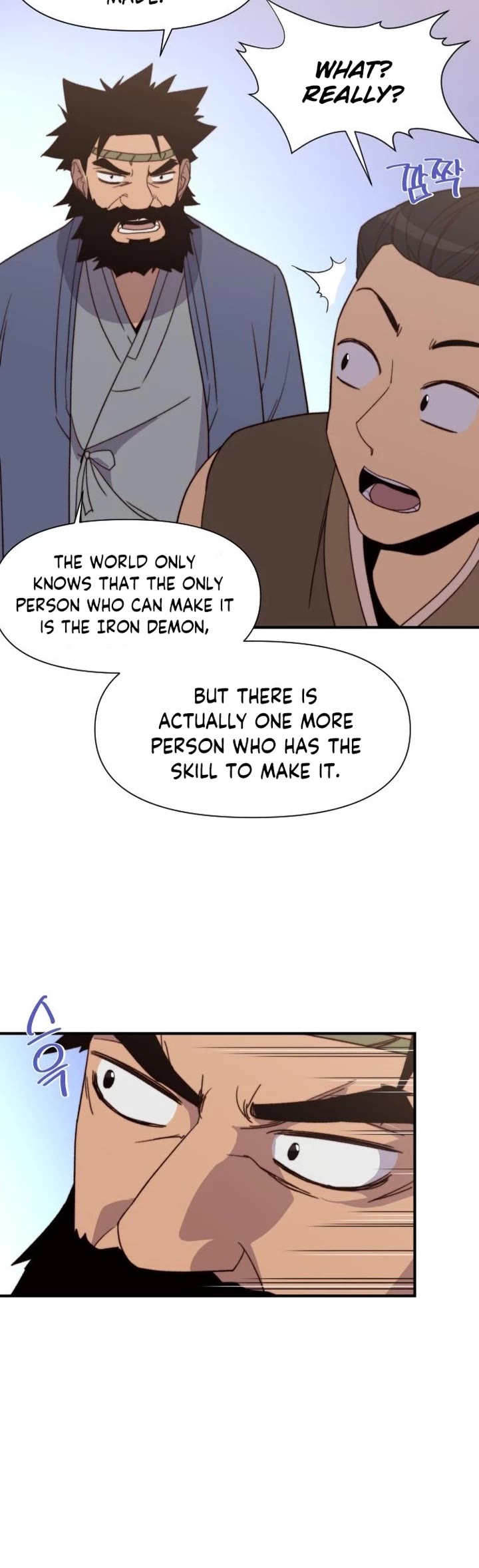 The Strongest Ever Chapter 101 page 40 - Chapter 101