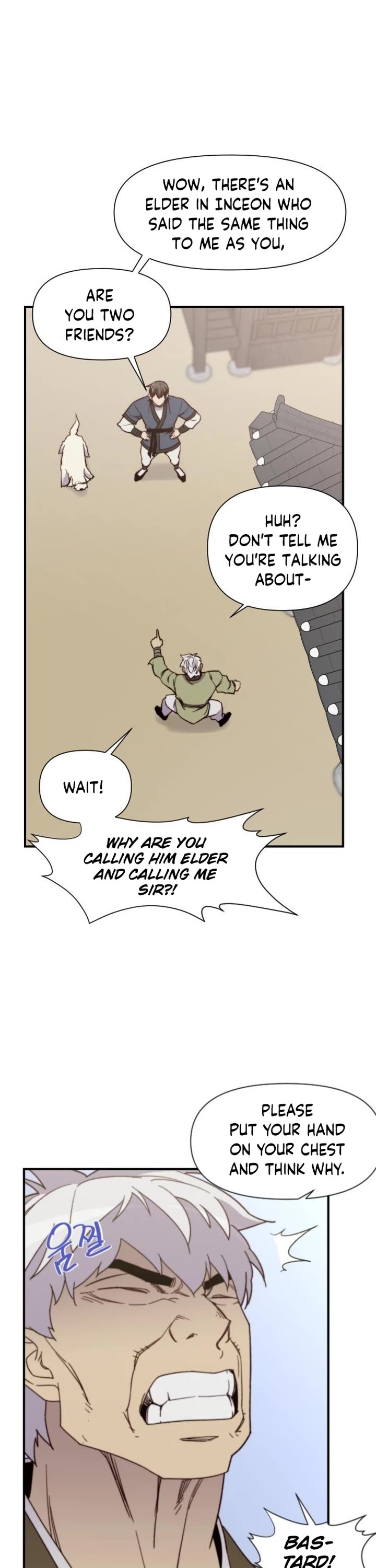 The Strongest Ever Chapter 101 page 6 - Chapter 101