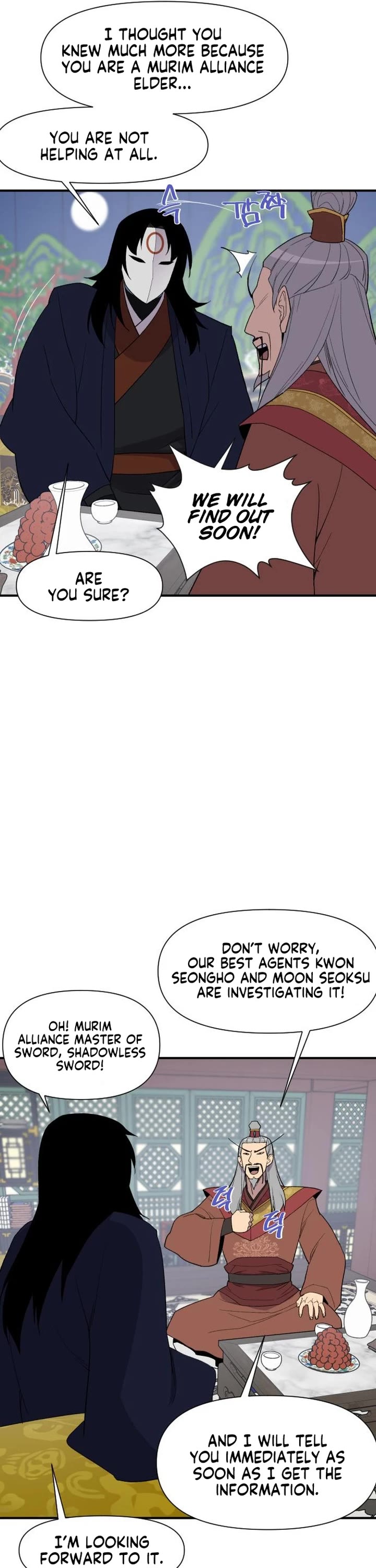 The Strongest Ever Chapter 102 page 16 - Chapter 102