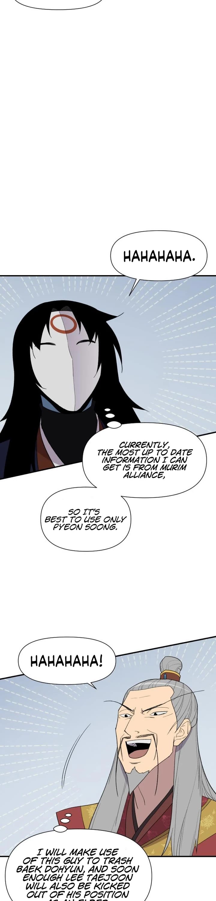 The Strongest Ever Chapter 102 page 17 - Chapter 102