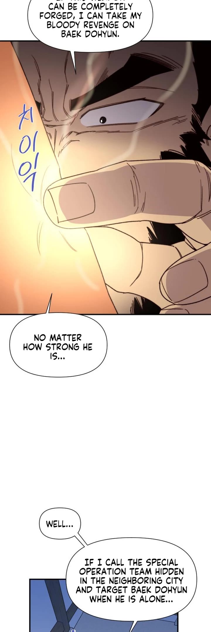 The Strongest Ever Chapter 102 page 19 - Chapter 102