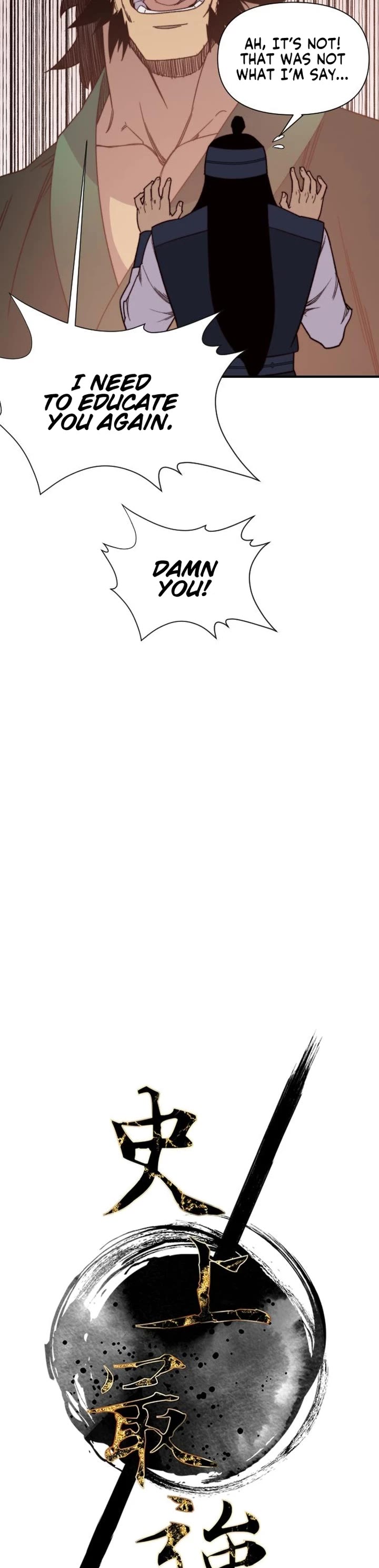 The Strongest Ever Chapter 102 page 24 - Chapter 102