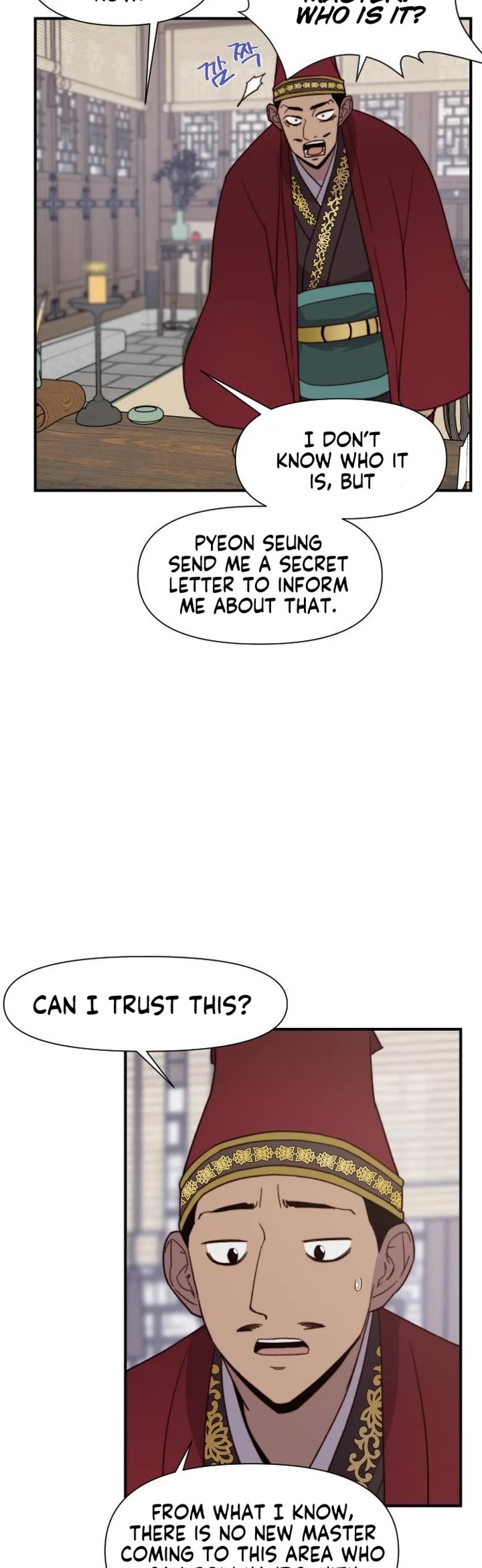 The Strongest Ever Chapter 102 page 9 - Chapter 102