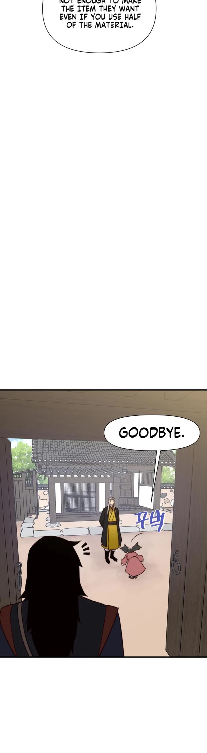 The Strongest Ever Chapter 103 page 15 - Chapter 103