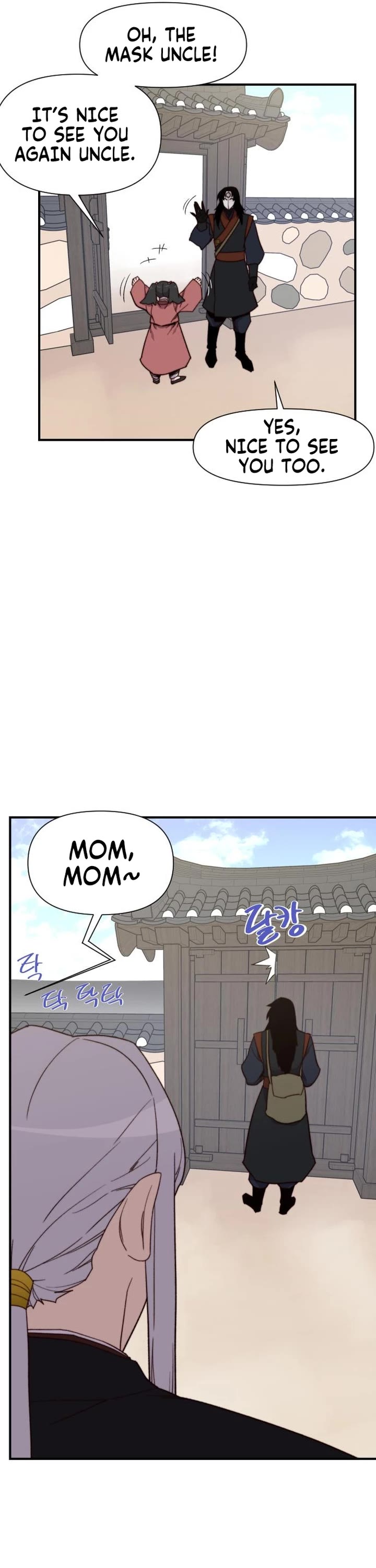 The Strongest Ever Chapter 103 page 16 - Chapter 103