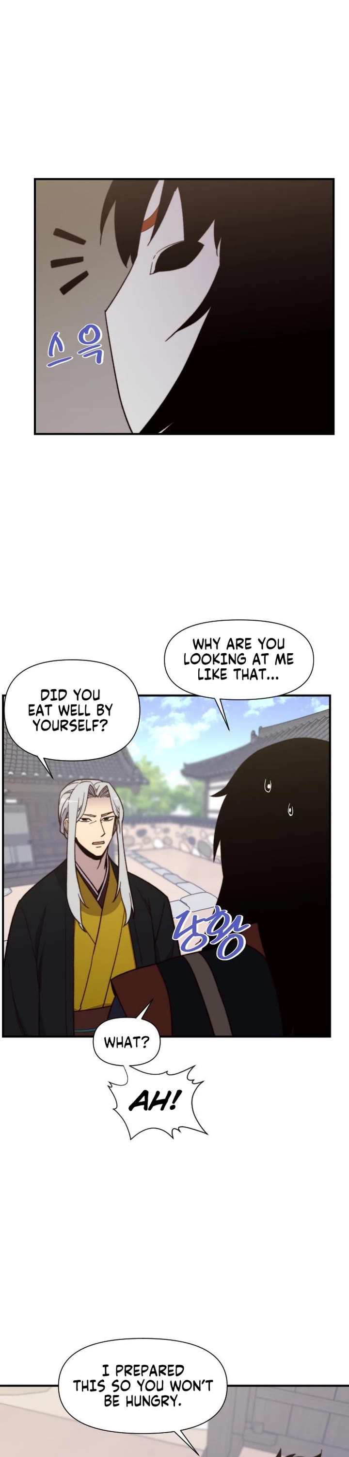 The Strongest Ever Chapter 103 page 17 - Chapter 103