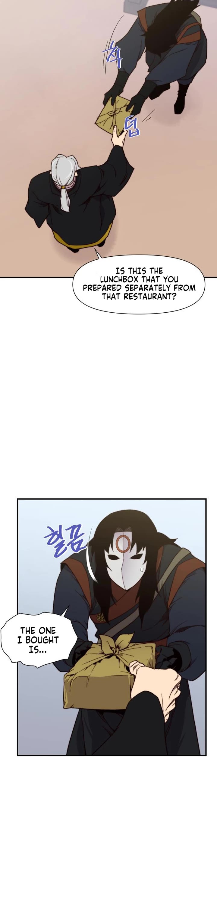 The Strongest Ever Chapter 103 page 18 - Chapter 103