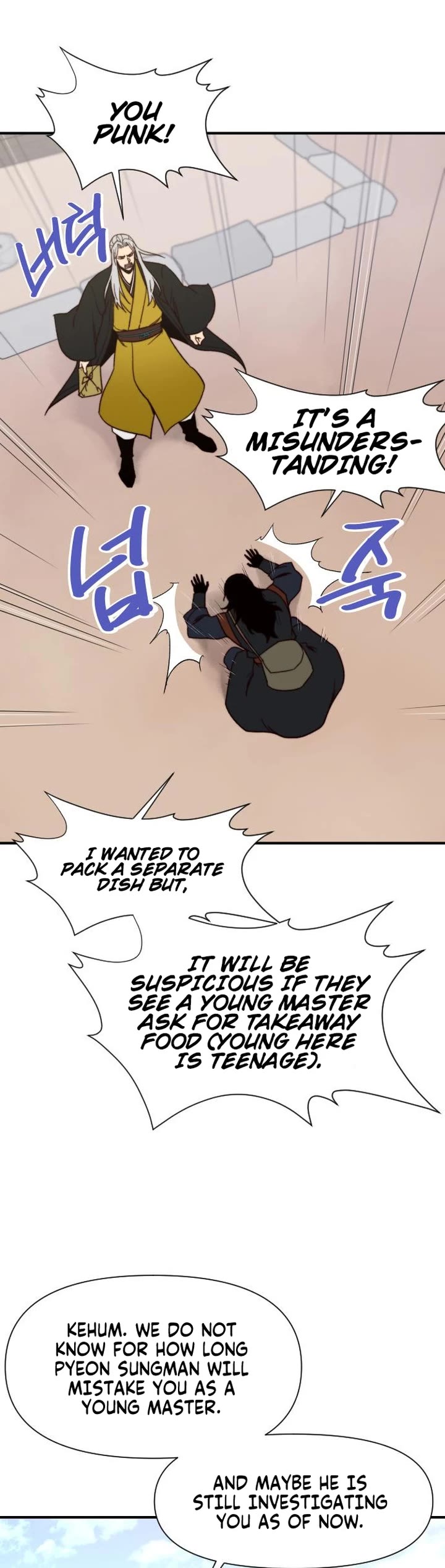 The Strongest Ever Chapter 103 page 19 - Chapter 103