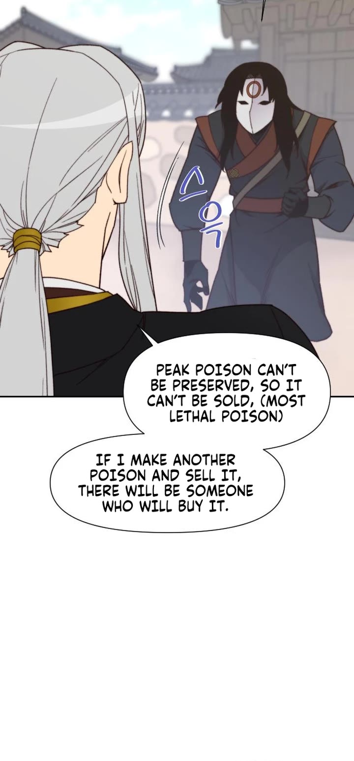 The Strongest Ever Chapter 103 page 25 - Chapter 103