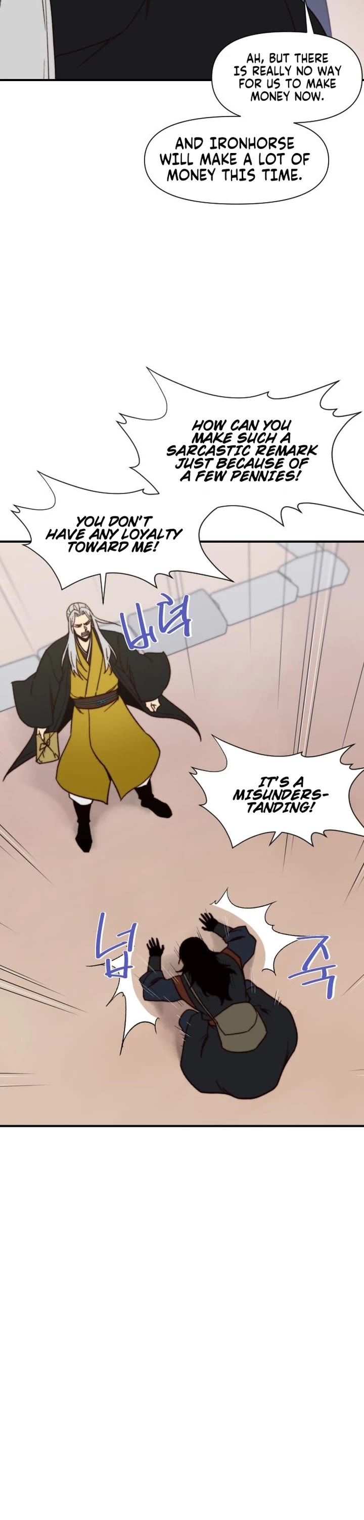 The Strongest Ever Chapter 103 page 27 - Chapter 103