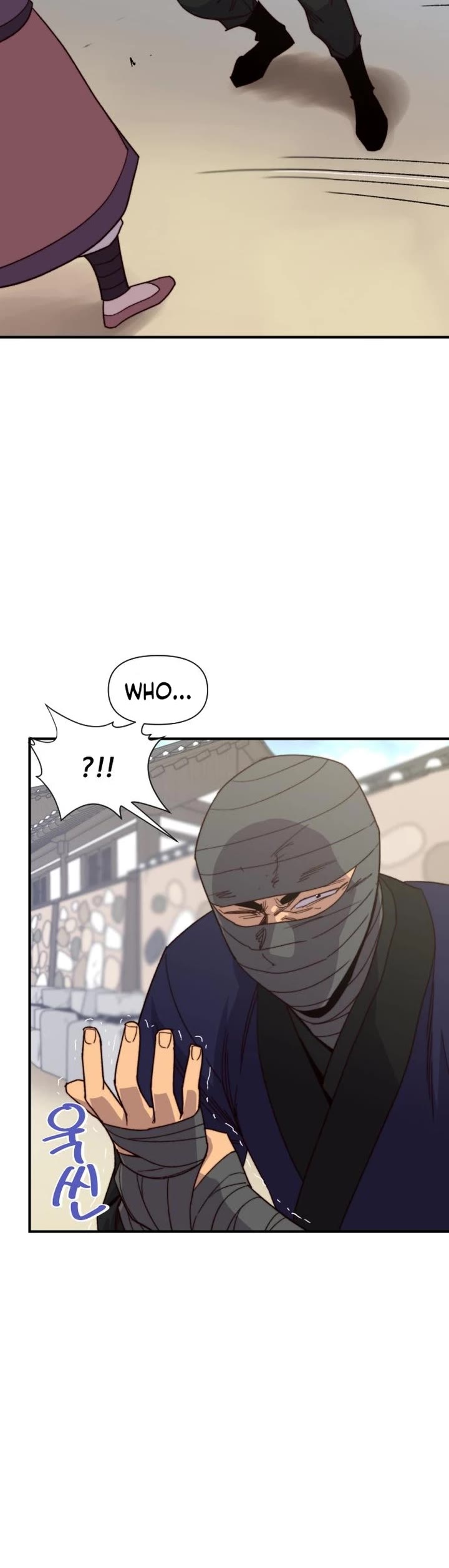 The Strongest Ever Chapter 103 page 35 - Chapter 103