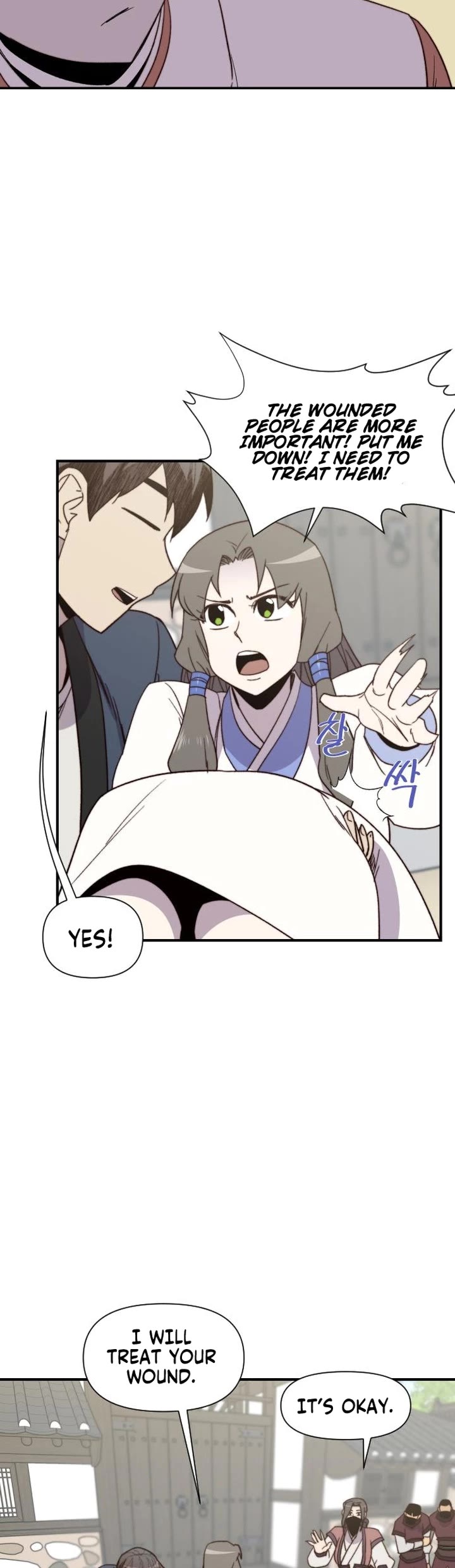 The Strongest Ever Chapter 103 page 39 - Chapter 103