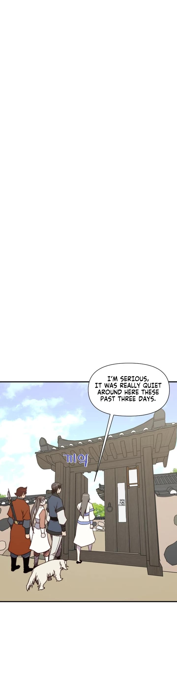 The Strongest Ever Chapter 103 page 44 - Chapter 103