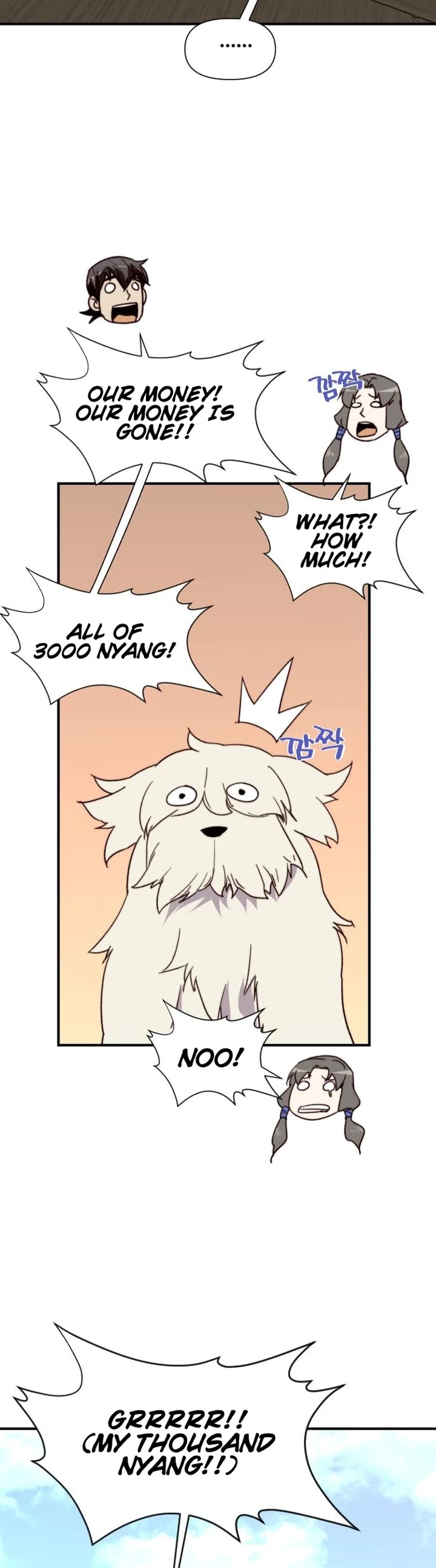 The Strongest Ever Chapter 103 page 46 - Chapter 103