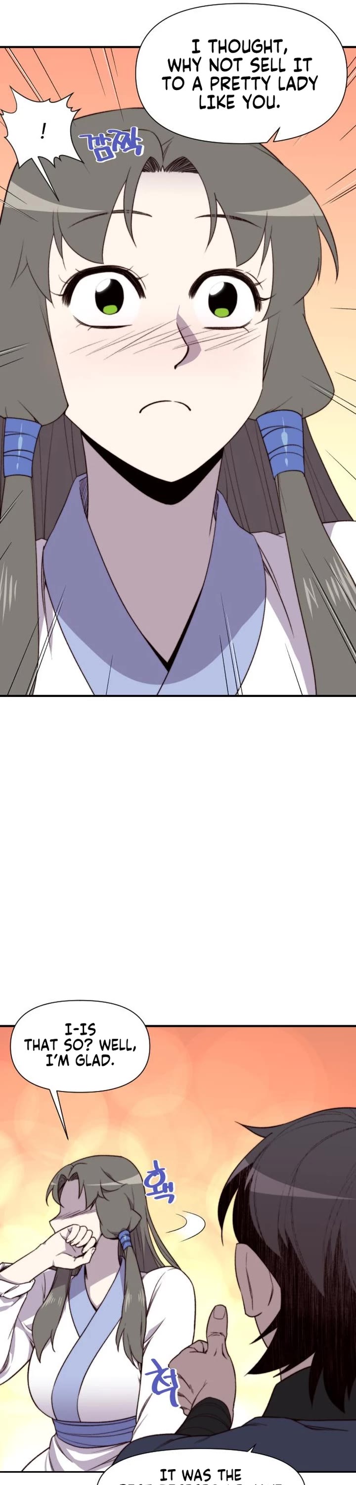 The Strongest Ever Chapter 103 page 6 - Chapter 103
