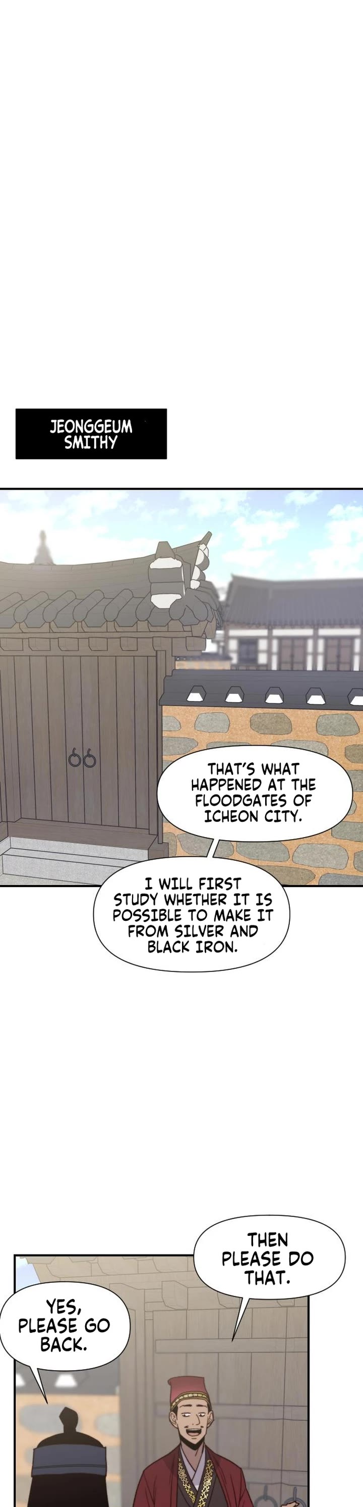 The Strongest Ever Chapter 103 page 9 - Chapter 103