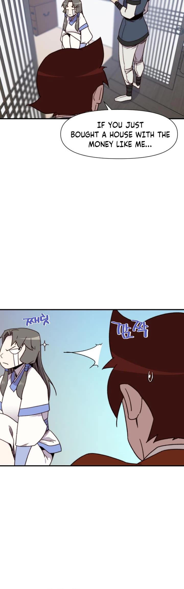 The Strongest Ever Chapter 104 page 10 - Chapter 104