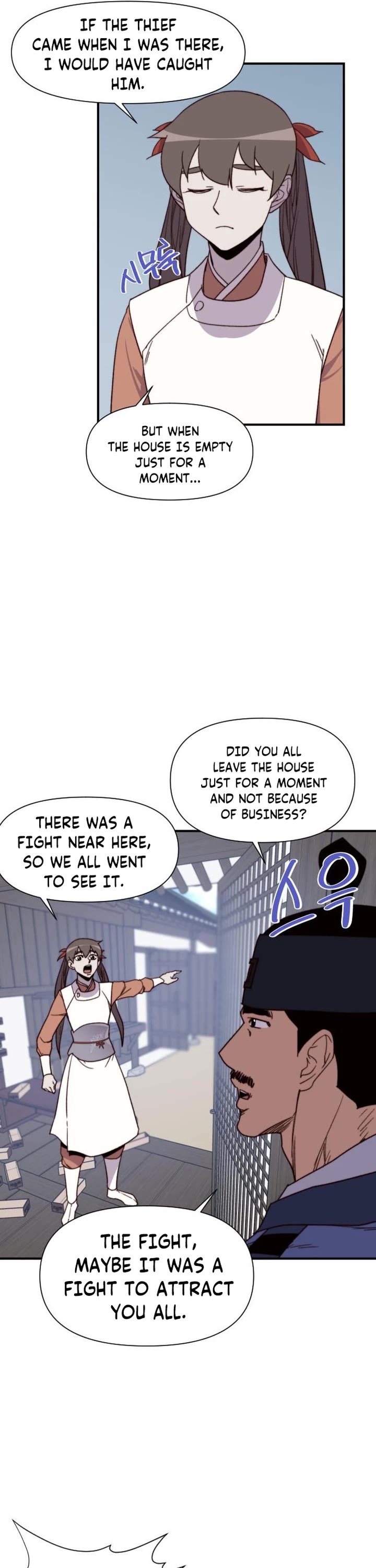 The Strongest Ever Chapter 104 page 11 - Chapter 104