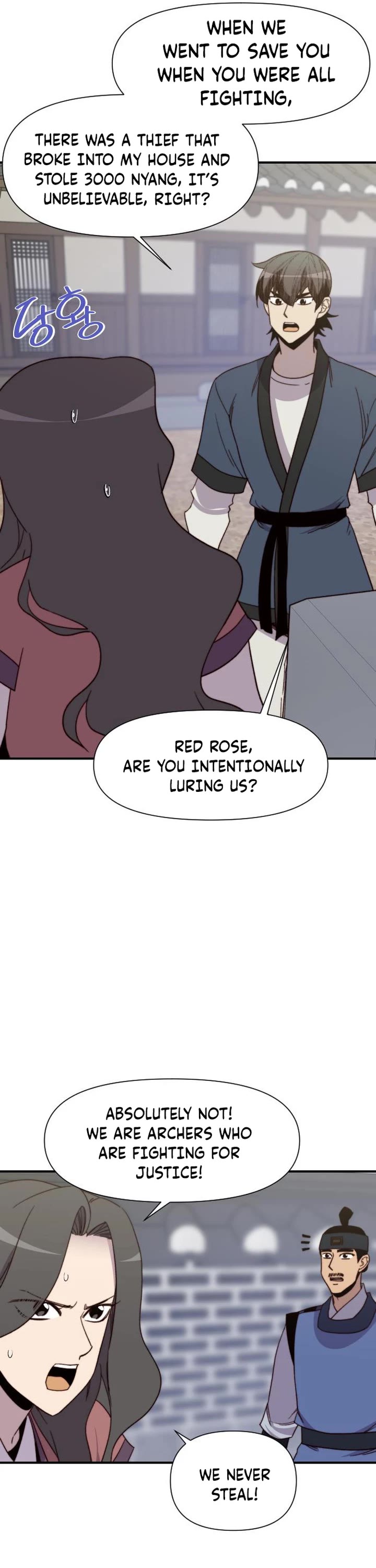 The Strongest Ever Chapter 104 page 16 - Chapter 104