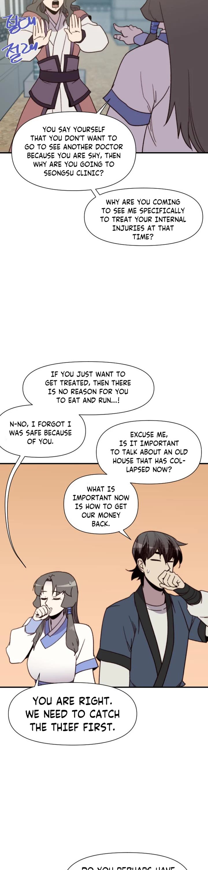 The Strongest Ever Chapter 104 page 23 - Chapter 104