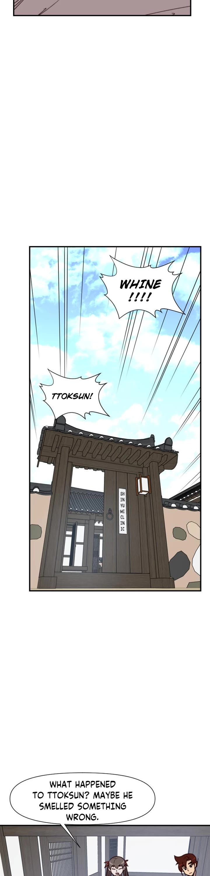 The Strongest Ever Chapter 104 page 3 - Chapter 104