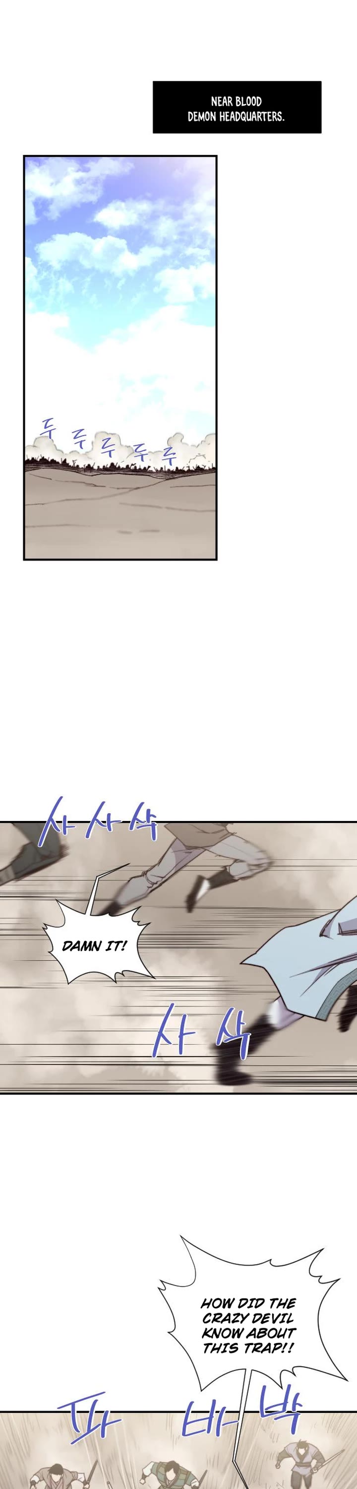 The Strongest Ever Chapter 104 page 32 - Chapter 104