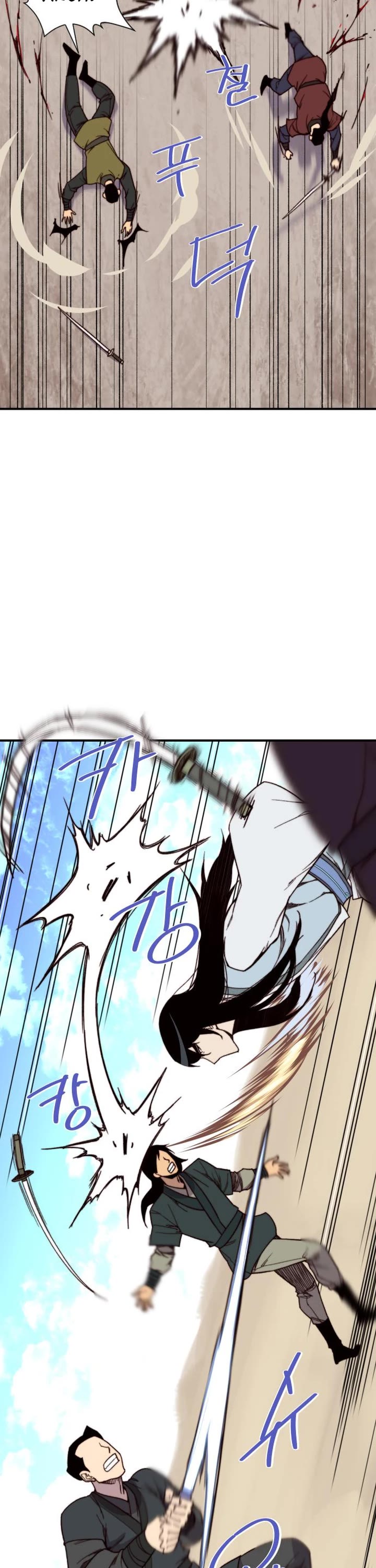 The Strongest Ever Chapter 104 page 41 - Chapter 104