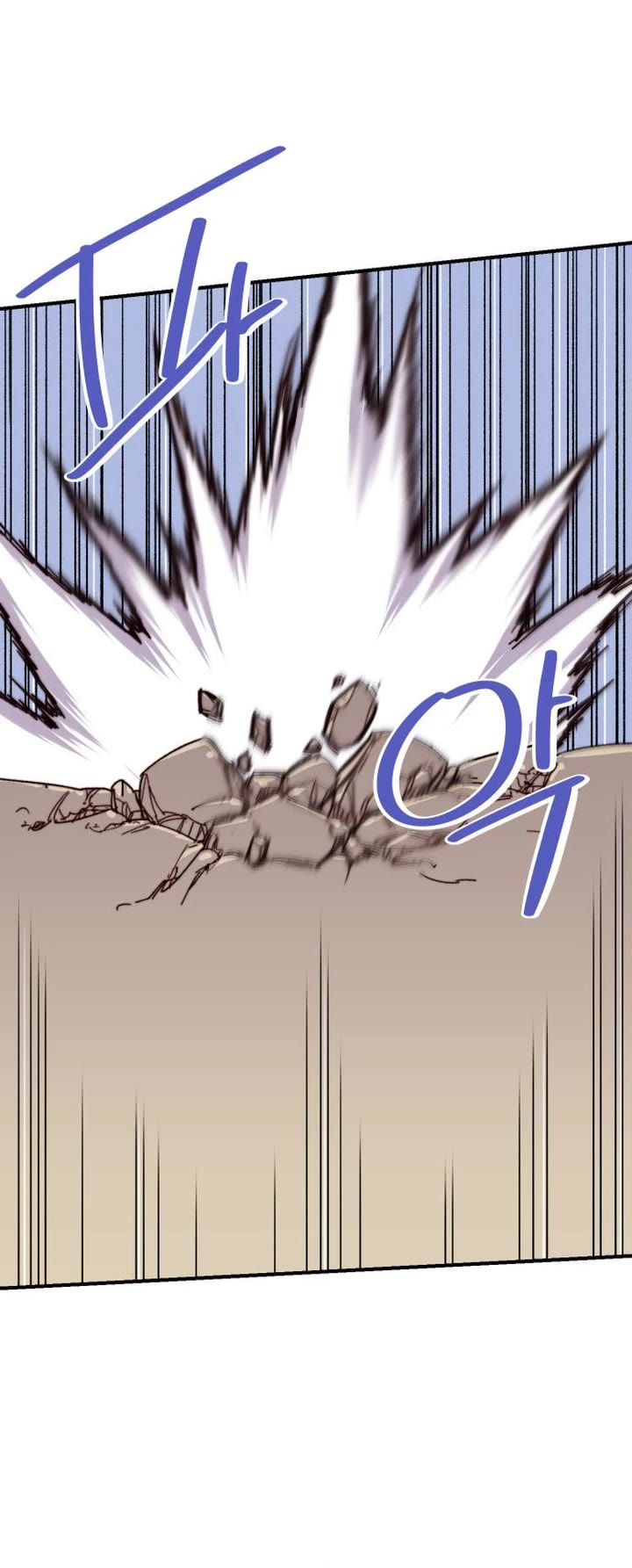 The Strongest Ever Chapter 104 page 44 - Chapter 104