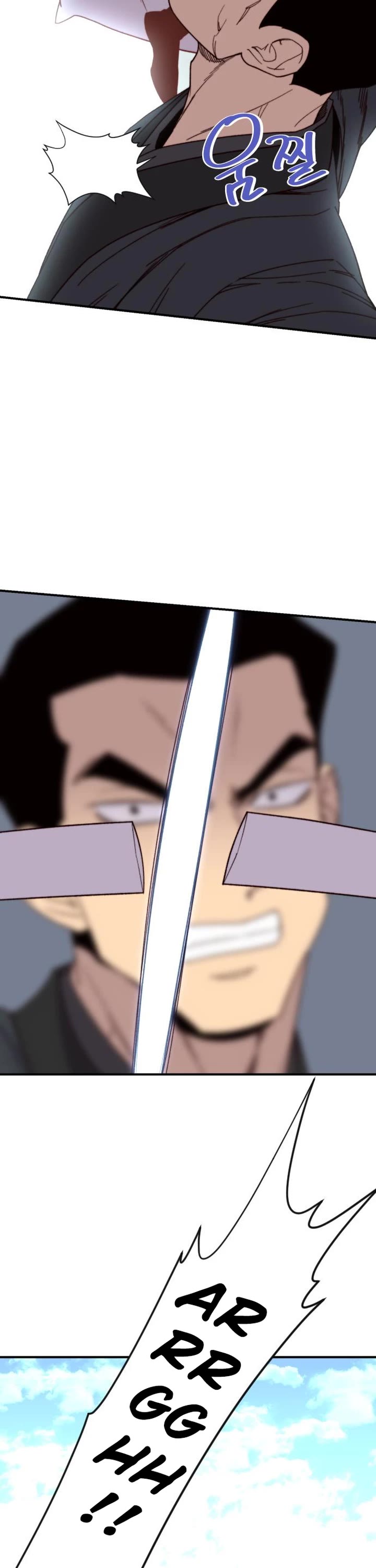 The Strongest Ever Chapter 104 page 46 - Chapter 104