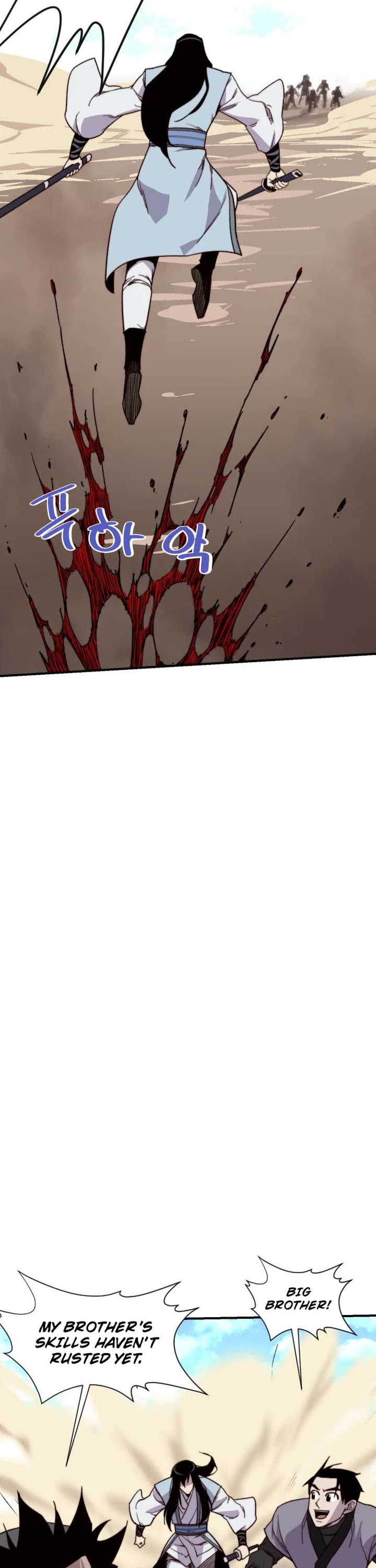 The Strongest Ever Chapter 104 page 47 - Chapter 104