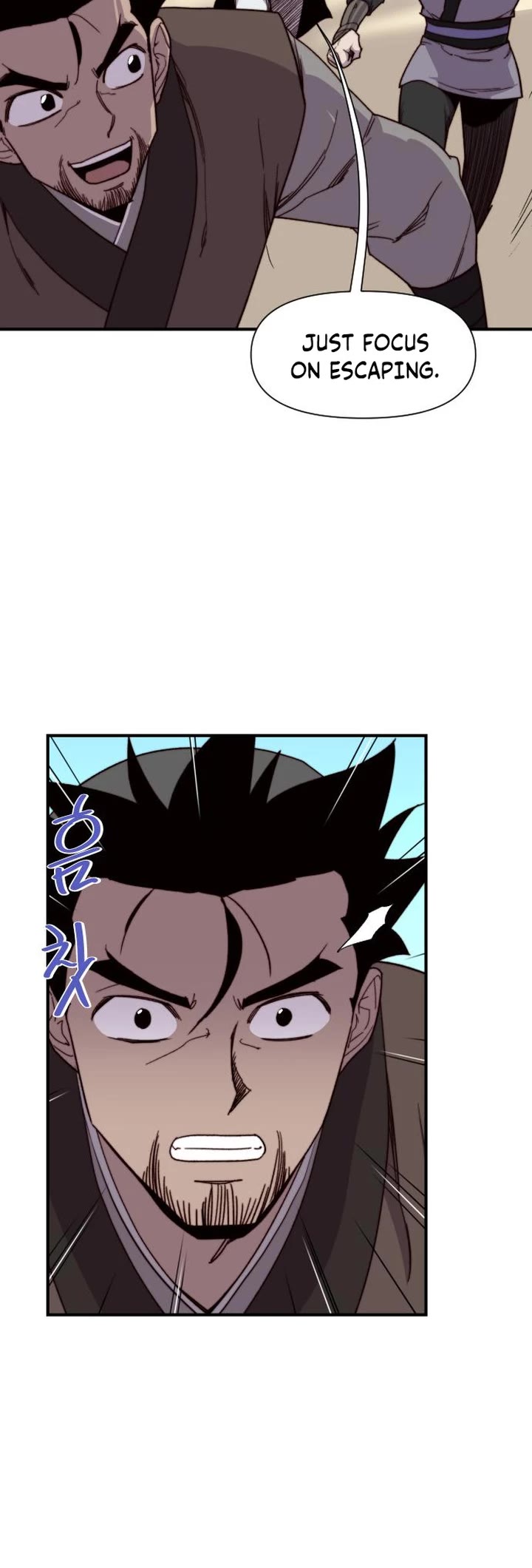 The Strongest Ever Chapter 104 page 48 - Chapter 104