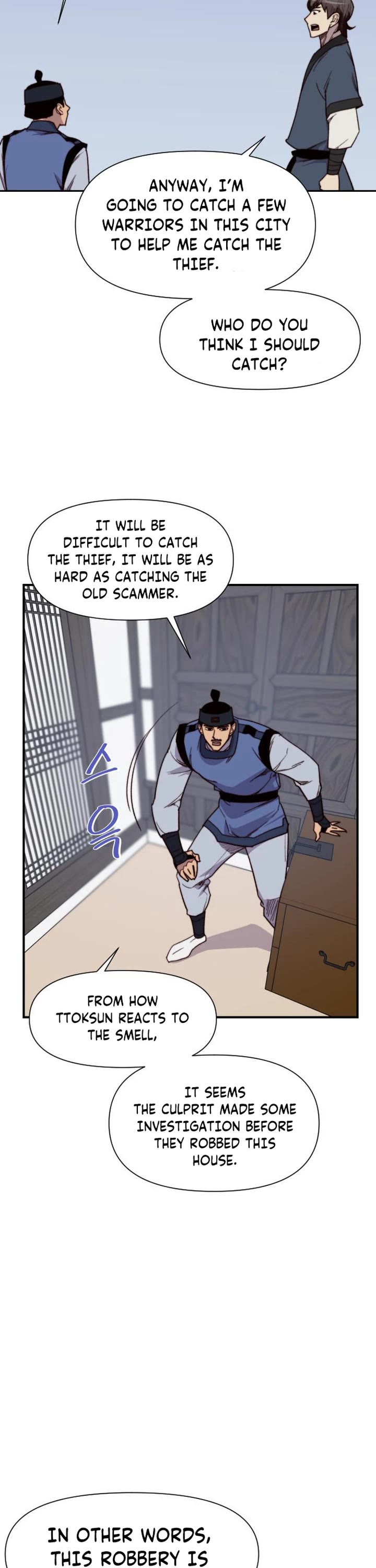 The Strongest Ever Chapter 104 page 8 - Chapter 104
