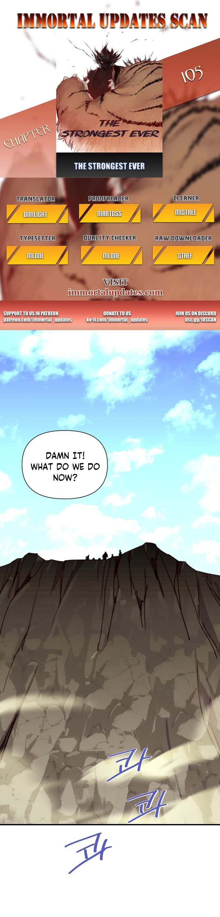 The Strongest Ever Chapter 105 page 1 - Chapter 105