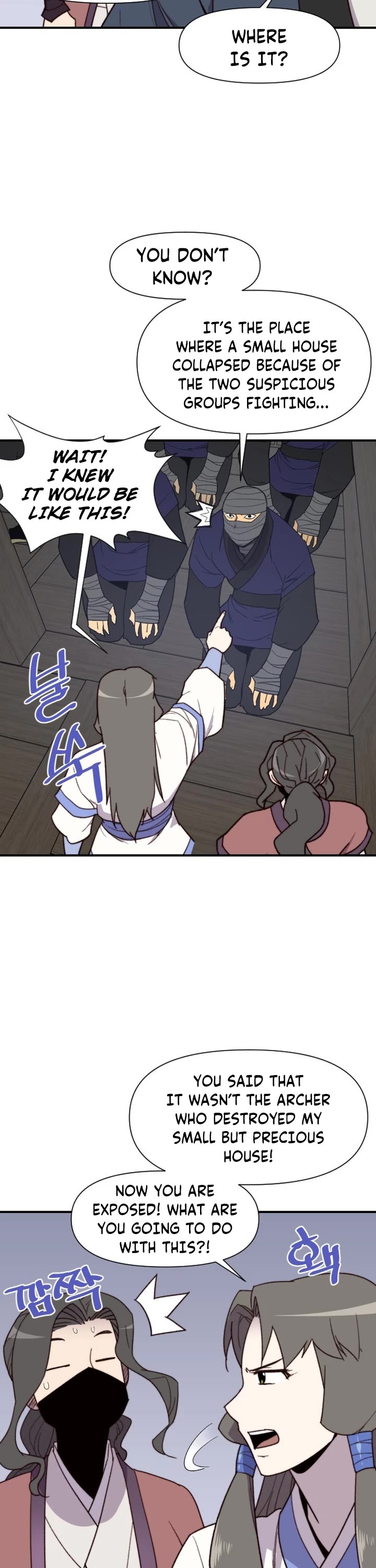 The Strongest Ever Chapter 105 page 22 - Chapter 105