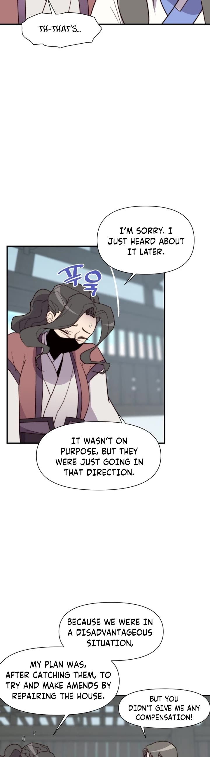 The Strongest Ever Chapter 105 page 23 - Chapter 105