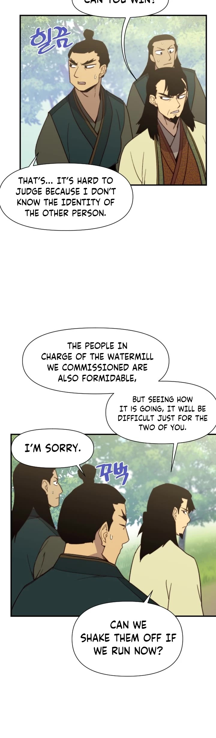 The Strongest Ever Chapter 105 page 33 - Chapter 105