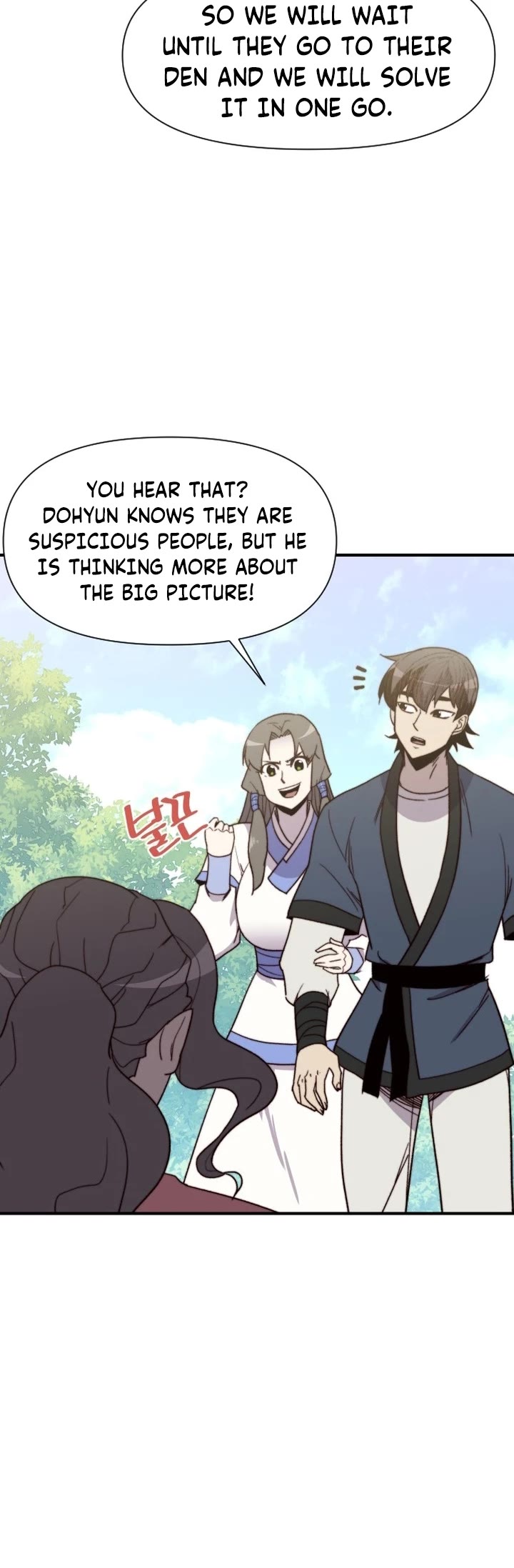 The Strongest Ever Chapter 105 page 39 - Chapter 105