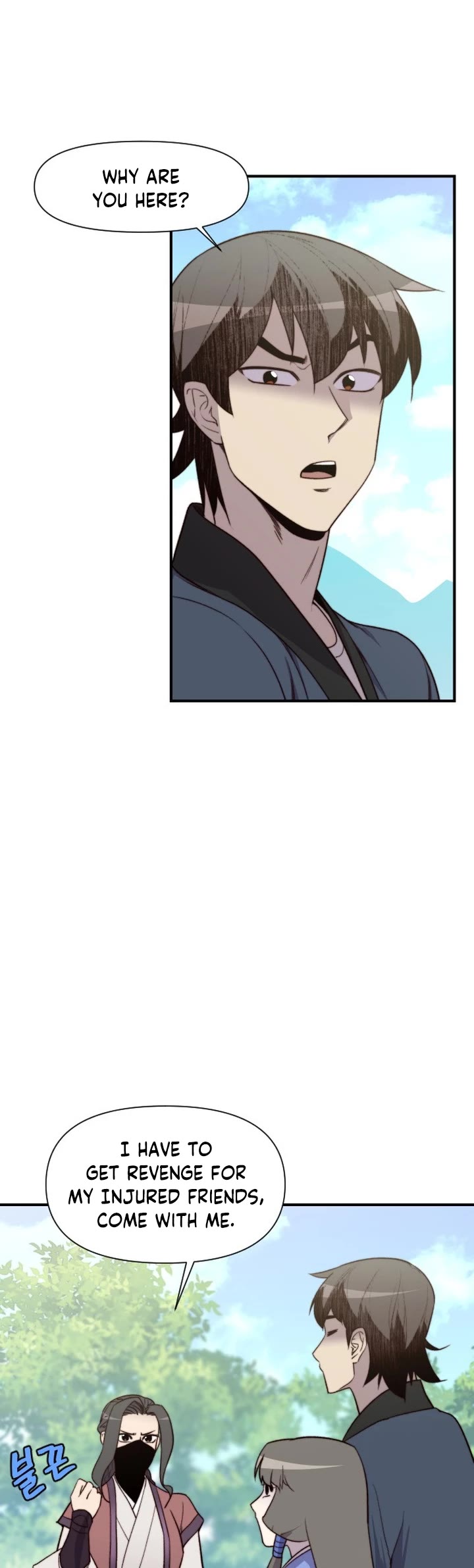 The Strongest Ever Chapter 105 page 8 - Chapter 105