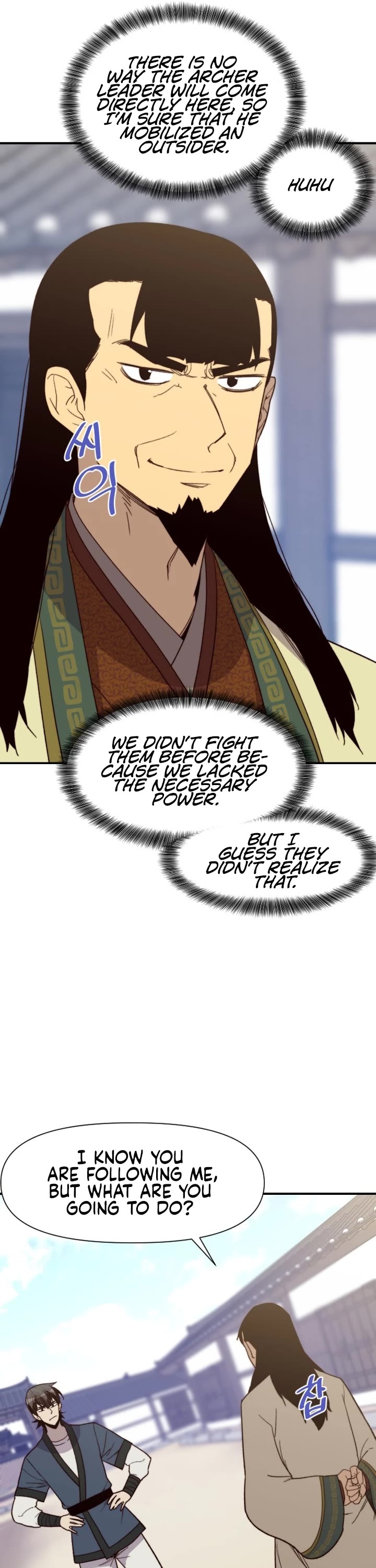The Strongest Ever Chapter 106 page 11 - Chapter 106