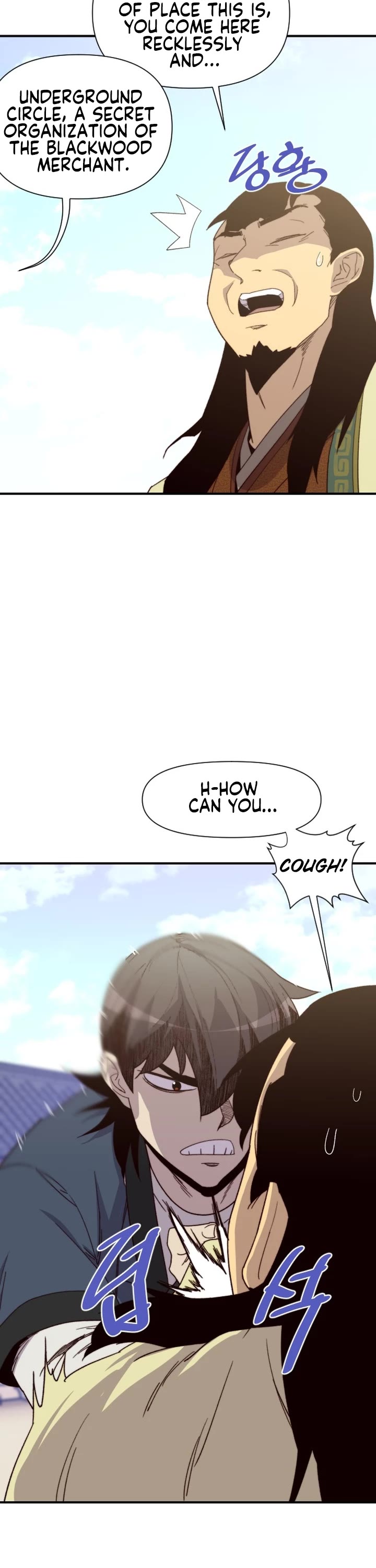 The Strongest Ever Chapter 106 page 13 - Chapter 106