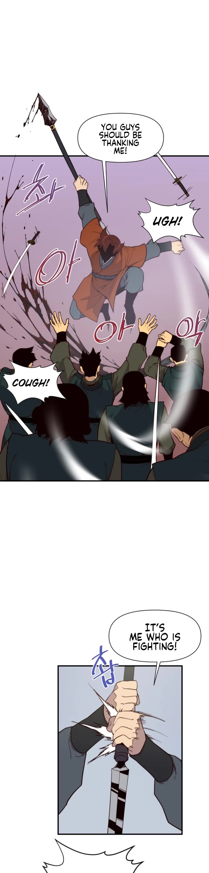The Strongest Ever Chapter 106 page 16 - Chapter 106