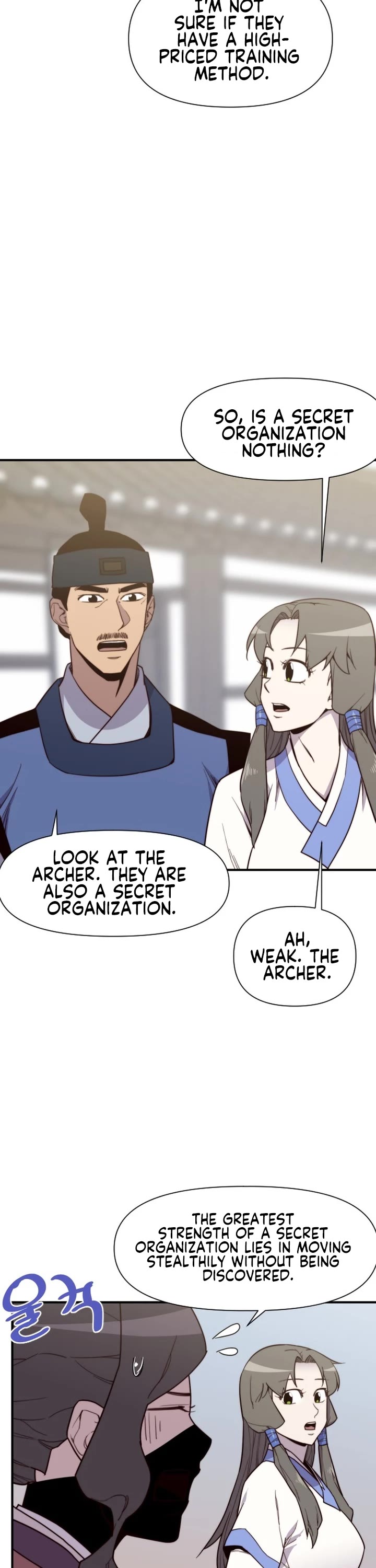 The Strongest Ever Chapter 106 page 18 - Chapter 106