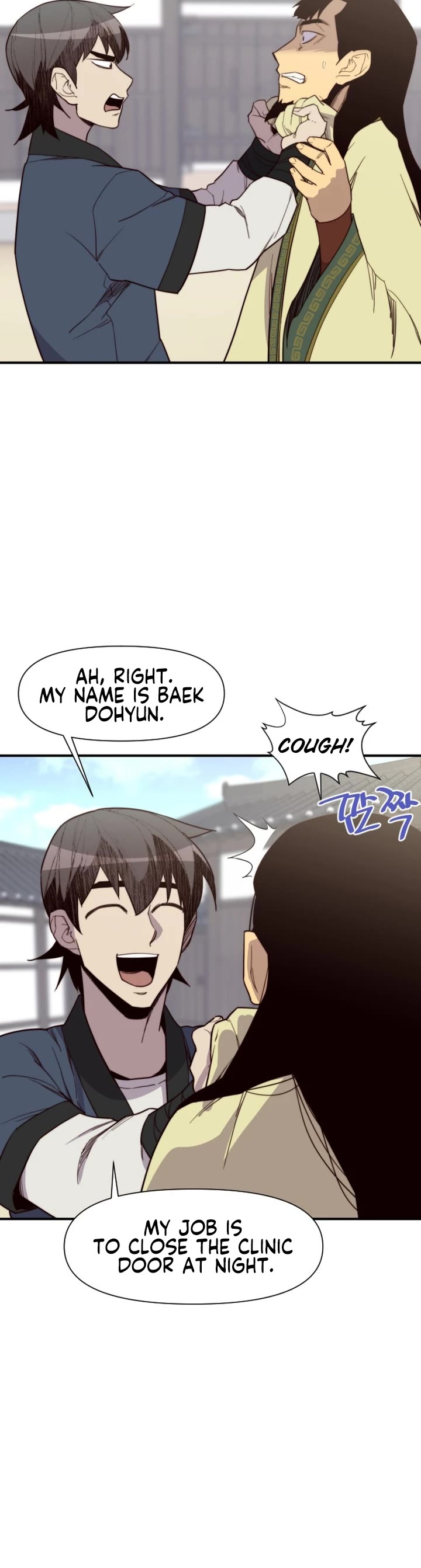 The Strongest Ever Chapter 106 page 20 - Chapter 106