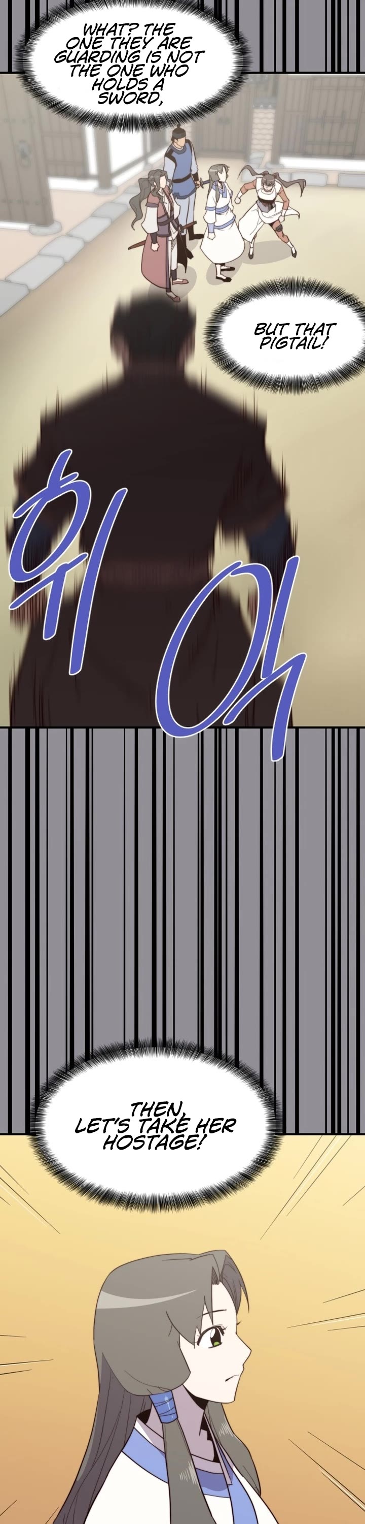 The Strongest Ever Chapter 106 page 28 - Chapter 106