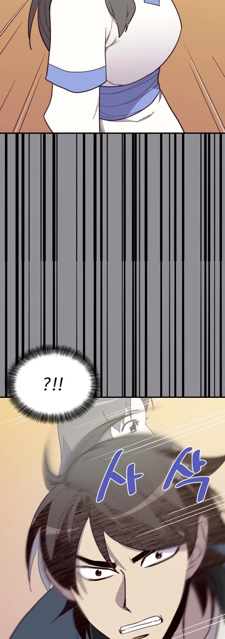 The Strongest Ever Chapter 106 page 29 - Chapter 106