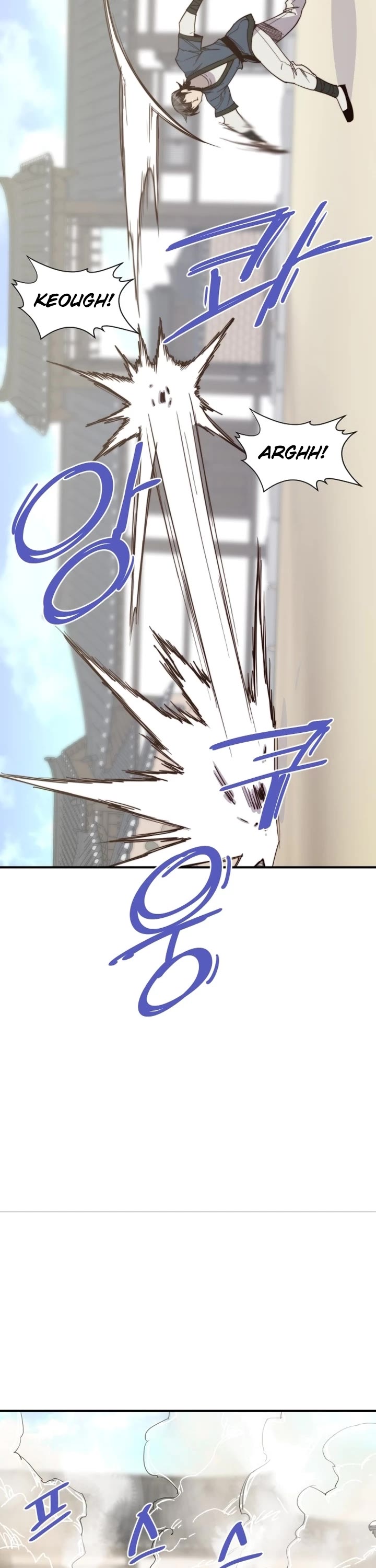 The Strongest Ever Chapter 106 page 32 - Chapter 106